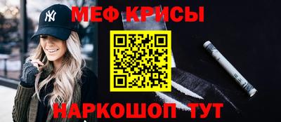 соль ск Можга
