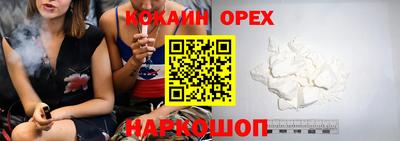 МДМА Малгобек