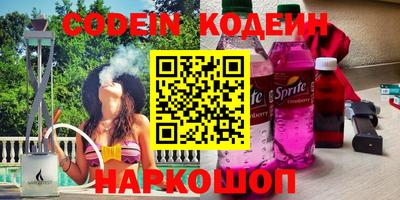 дистиллят марихуана Можайск