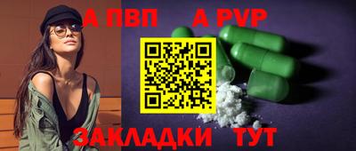 дистиллят марихуана Можайск