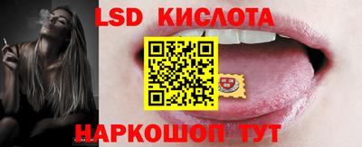 дистиллят марихуана Можайск