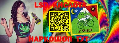 соль ск Можга