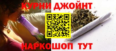 бутират Мариинск