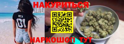 соль ск Можга