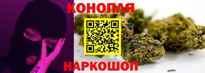 ALPHA PVP Моздок