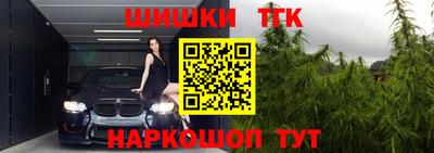 ALPHA PVP Моздок