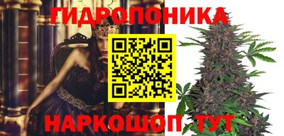 дистиллят марихуана Можайск
