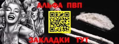дистиллят марихуана Можайск
