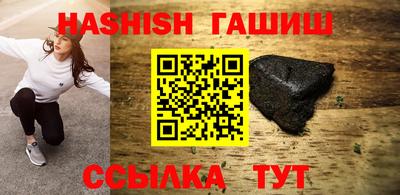 дистиллят марихуана Можайск