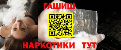 МДМА Малгобек