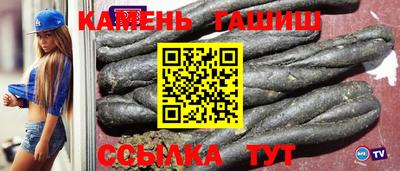 дистиллят марихуана Можайск