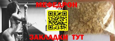 МДМА Малгобек