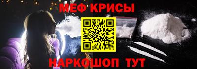 дистиллят марихуана Можайск