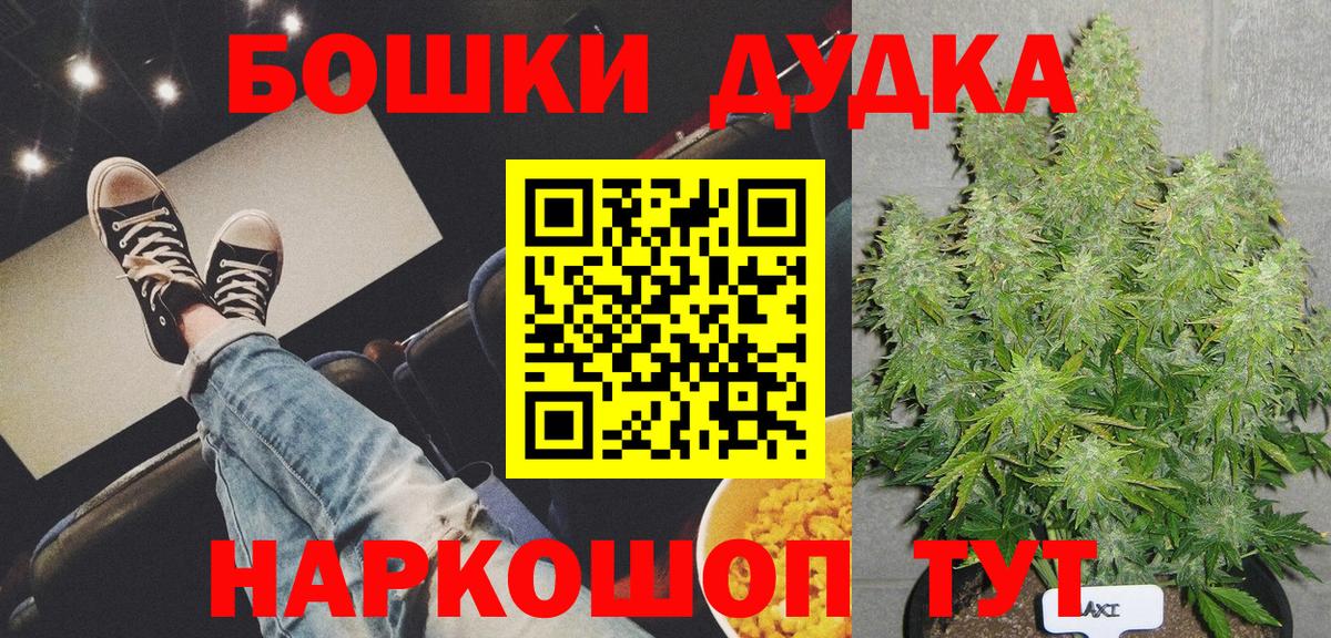 Каннабис VHQ Жигулёвск